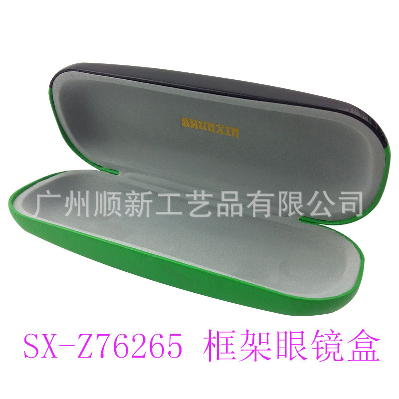 【亏本清仓甩卖】工厂批发促销订制个性时尚儿童学生近视眼镜盒16