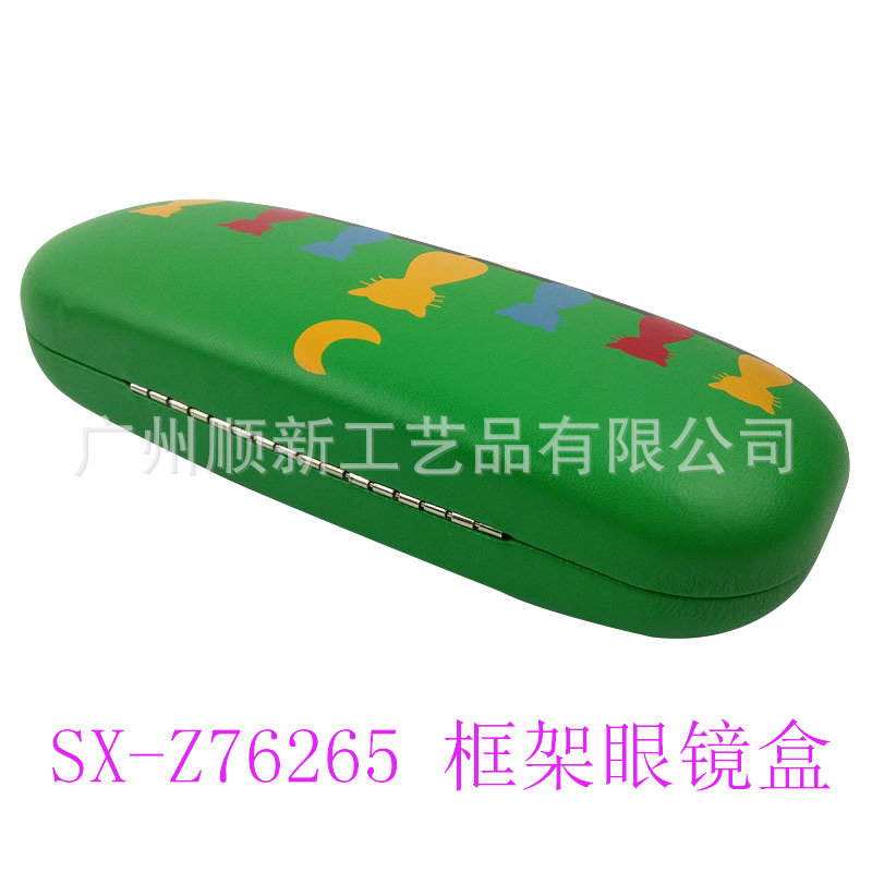 【亏本清仓甩卖】工厂批发促销订制个性时尚儿童学生近视眼镜盒15