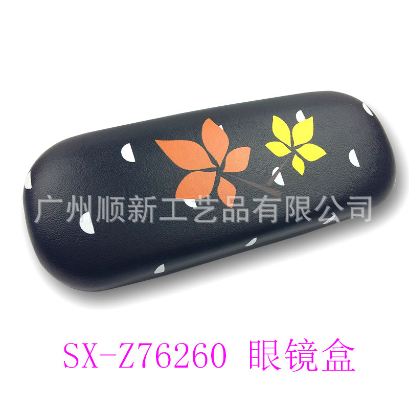 【2015热卖促销】工厂直供订制精美优质框架眼镜盒学生近视眼镜盒5