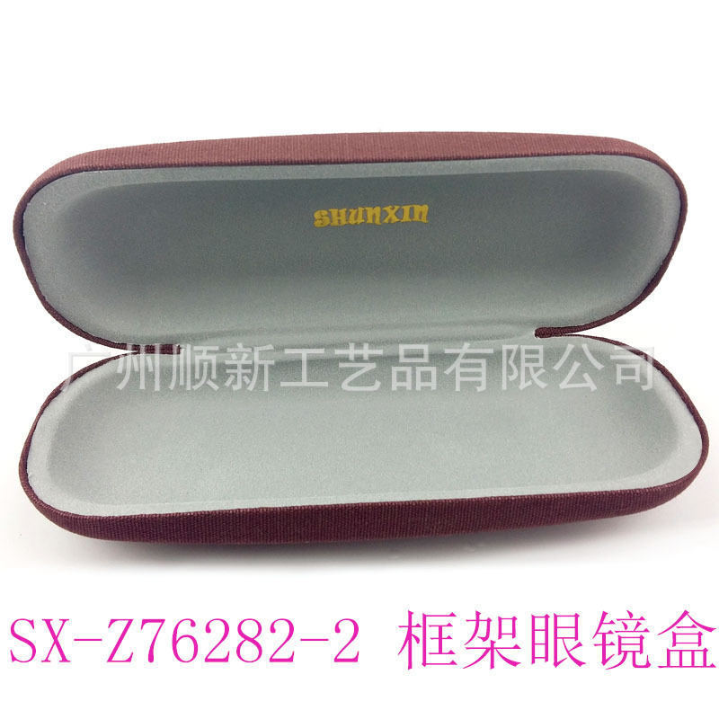 【2015批发低价促销】工厂直供订制小清新帆布印花优质框架眼镜盒7