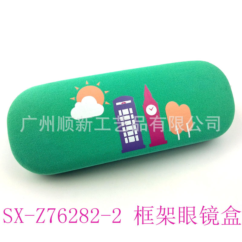 【2015批发低价促销】工厂直供订制小清新帆布印花优质框架眼镜盒8