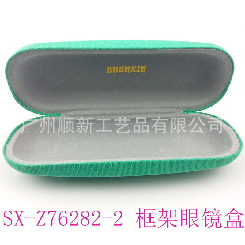 【2015批发低价促销】工厂直供订制小清新帆布印花优质框架眼镜盒10