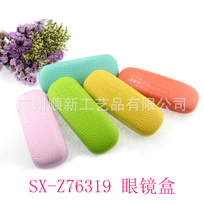 【2015淘宝推荐】工厂批发直供订制日韩风时尚简约皮质精美眼镜盒1