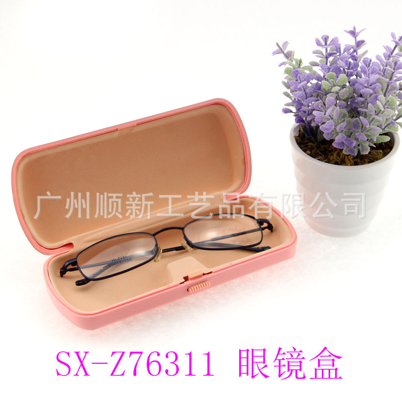 【2015夏日新品】厂家低价批发精美优质轻便彩色塑料光学眼镜盒4