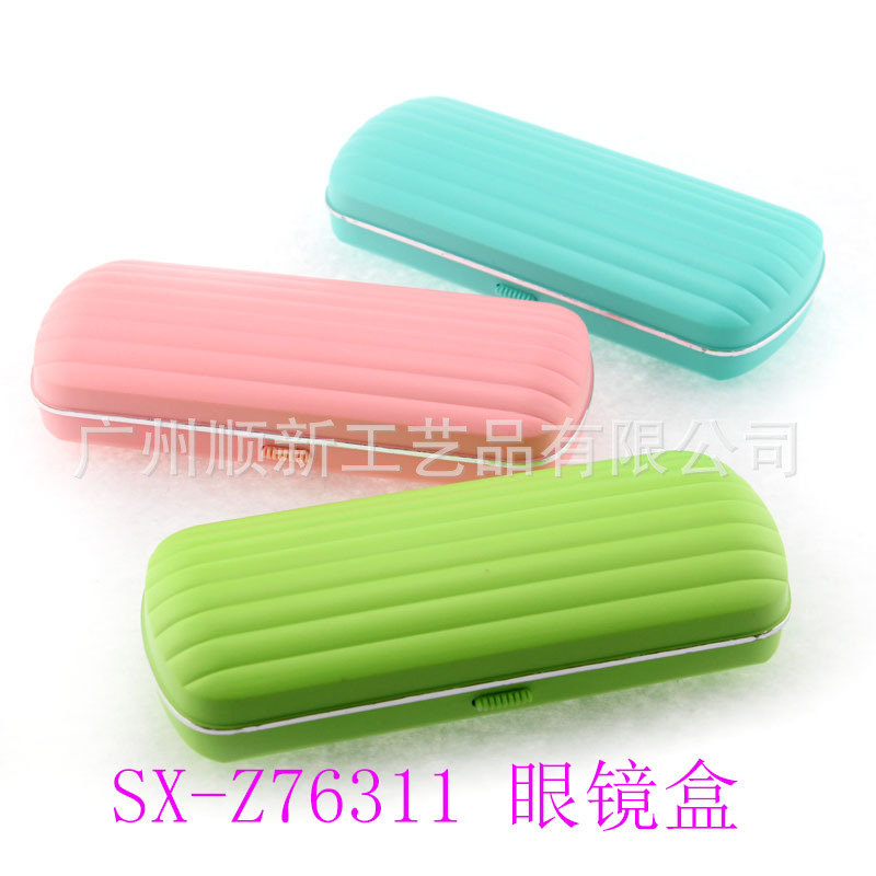 【2015夏日新品】厂家低价批发精美优质轻便彩色塑料光学眼镜盒1