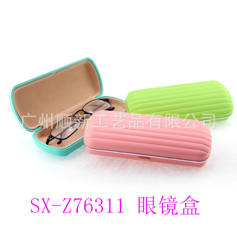 【2015夏日新品】厂家低价批发精美优质轻便彩色塑料光学眼镜盒2