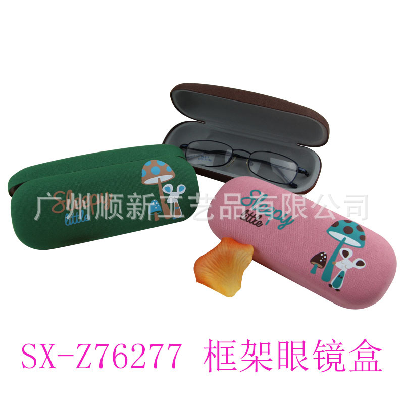 【2015淘宝热卖款】工厂批发日韩新款订制学生光学眼镜框架眼镜盒2