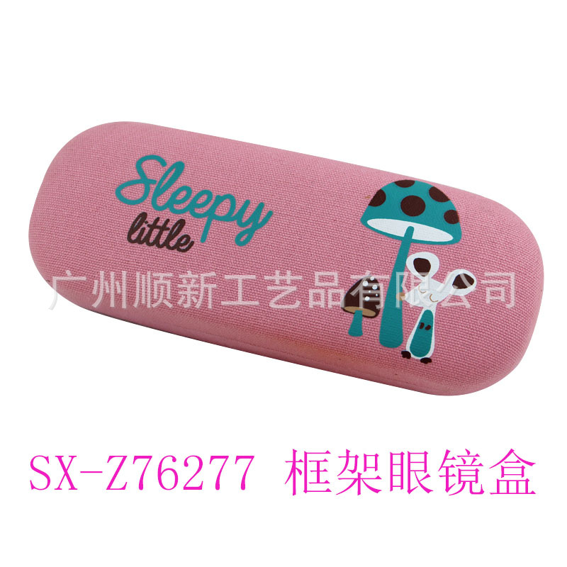 【2015淘宝热卖款】工厂批发日韩新款订制学生光学眼镜框架眼镜盒5