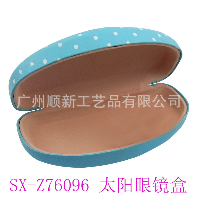 【工厂年底清仓甩卖】日韩订制款时尚可爱清新少女系列太阳眼镜盒5