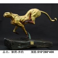欧式简约铜制驰骋-奔豹摆件客厅书房卧室装饰