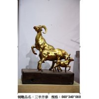中式现代铜雕三羊开泰摆件客厅书房卧室装饰