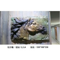 西式现代铝浮雕壁画马头A摆件客厅书房卧室装饰