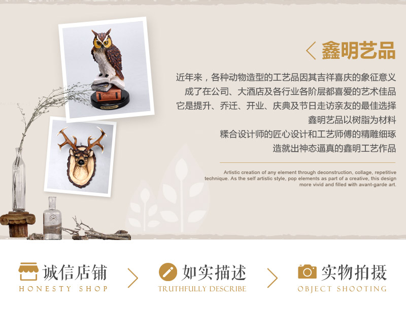 欧式高档动物造型树脂摆件 小号卧姿鹿鹿通摆件 家居办公装饰摆件树脂工艺品（不开发票）FA63382