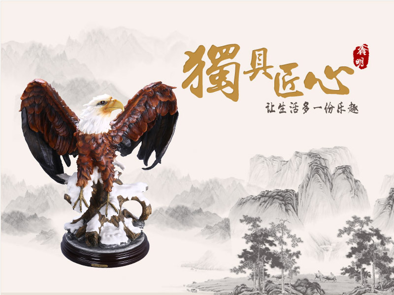 欧式高档动物造型树脂摆件 彩色雄鹰展翅鹰造型摆件 家居办公桌面摆件工艺品(不开发票)FA27641