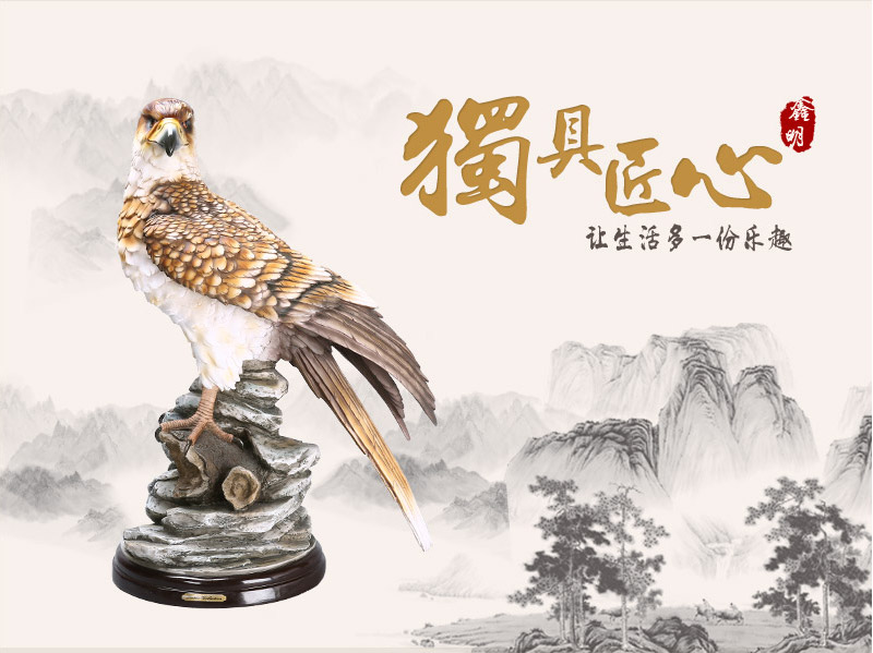欧式高档动物造型树脂摆件 彩色神雕仿真造型摆件 家居办公桌面摆件工艺品（不开发票）FA68381