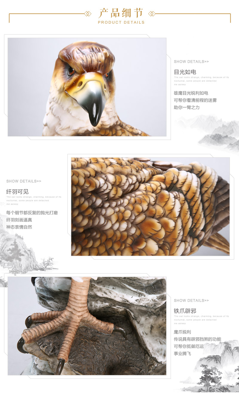 欧式高档动物造型树脂摆件 彩色神雕仿真造型摆件 家居办公桌面摆件工艺品（不开发票）FA68385