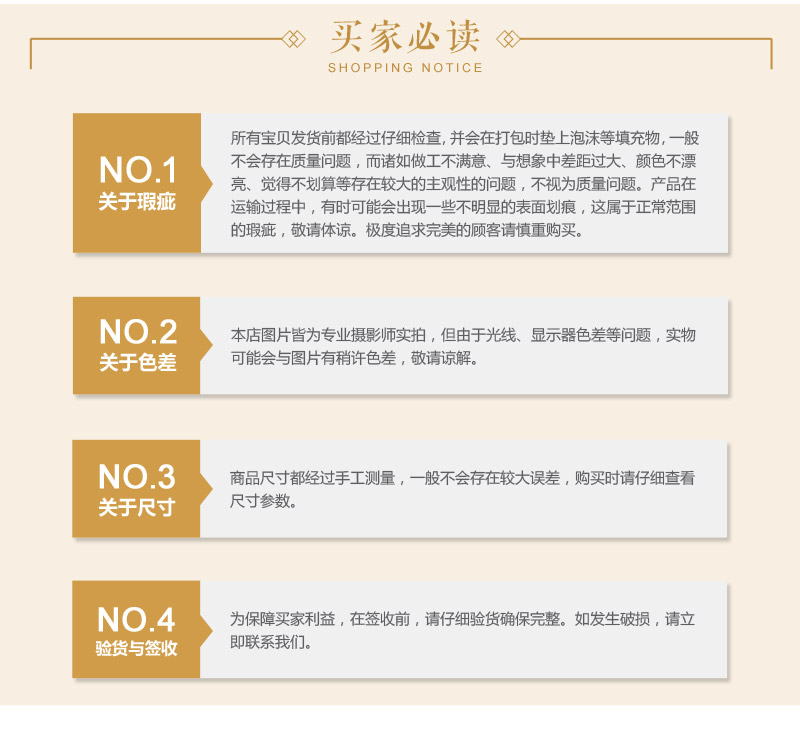 欧式高档动物造型树脂摆件 彩色神雕仿真造型摆件 家居办公桌面摆件工艺品（不开发票）FA68386