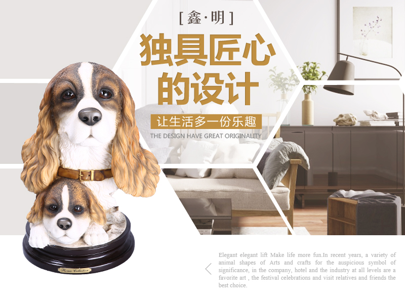 欧式高档动物造型树脂摆件 彩色母子旺财狗头造型摆件 家居办公桌面摆件工艺品（不开发票）FA61791
