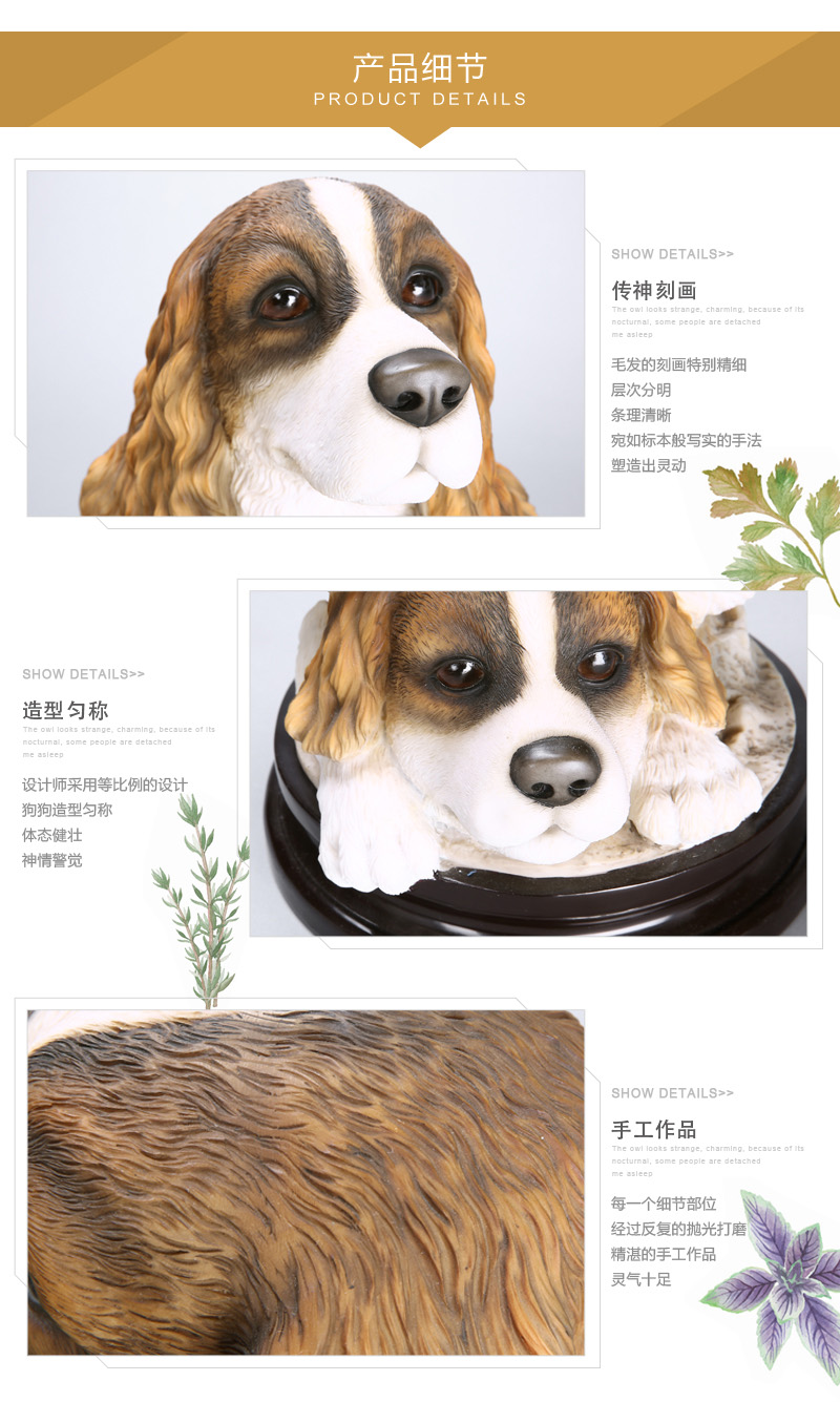 欧式高档动物造型树脂摆件 彩色母子旺财狗头造型摆件 家居办公桌面摆件工艺品（不开发票）FA61796