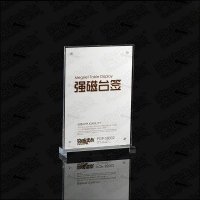 亚克力台卡