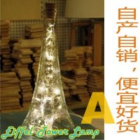 现代简约埃菲尔铁塔造型usb瓶灯L-03A