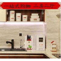 雅奇 2房2新家用品套餐 创意实用家居套装高档礼品 新房乔迁礼品