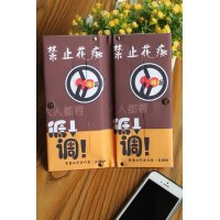 新款潮男女士韩版多卡位包包网络搞笑非主流布艺手工钱包长款包邮