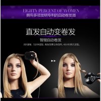 自动卷发器不伤发神器 小大卷内扣烫发器家用卷发棒