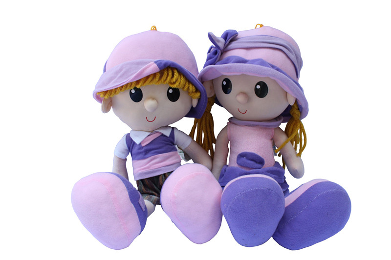 新款 创意雅皮士布艺娃娃毛绒玩具公仔 儿童节礼物 幼儿园小朋友礼品 公司年会赠品1