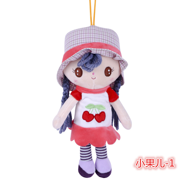 新款 雅皮士布娃娃 儿童生日礼物新年礼品 幼儿园小朋友礼物1
