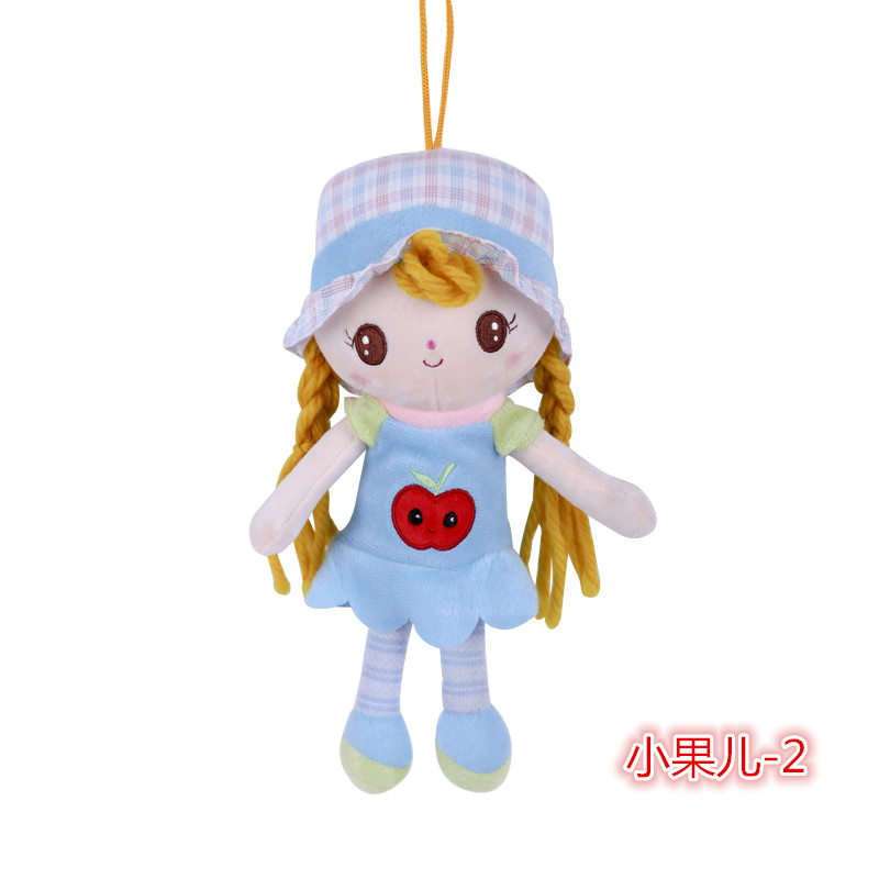 新款 雅皮士布娃娃 儿童生日礼物新年礼品 幼儿园小朋友礼物3