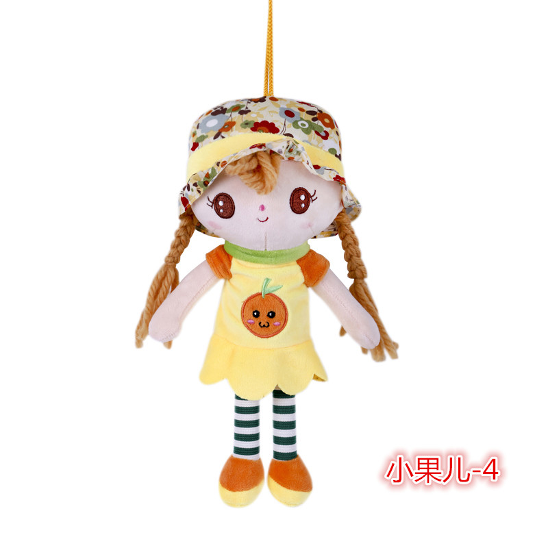 新款 雅皮士布娃娃 儿童生日礼物新年礼品 幼儿园小朋友礼物7
