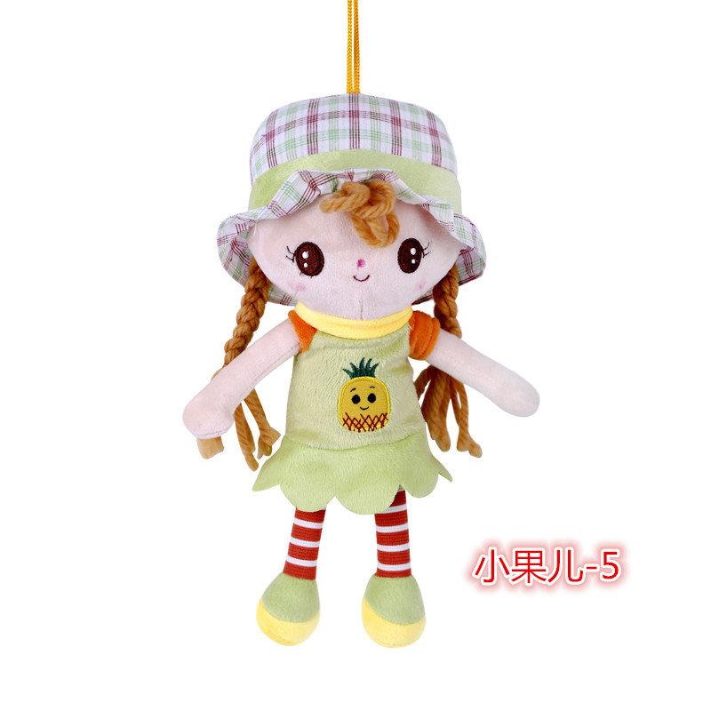 新款 雅皮士布娃娃 儿童生日礼物新年礼品 幼儿园小朋友礼物9