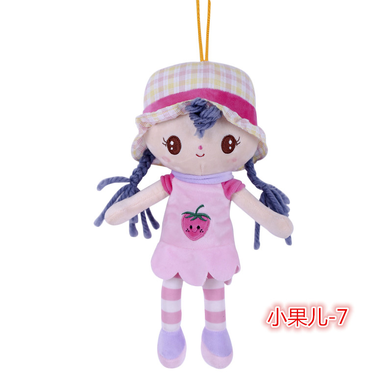 新款 雅皮士布娃娃 儿童生日礼物新年礼品 幼儿园小朋友礼物14
