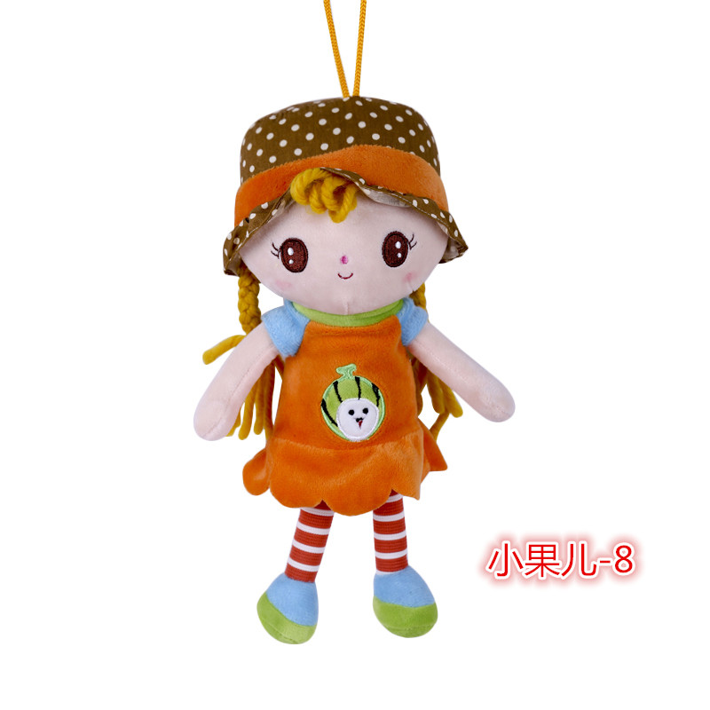 新款 雅皮士布娃娃 儿童生日礼物新年礼品 幼儿园小朋友礼物15