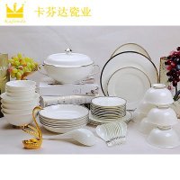 唐山骨质瓷 48头白金边餐具套装 简约优雅