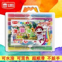 妙趣乐20E05  36色