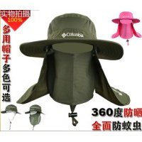 渔夫多用帽