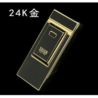 电弧打火机