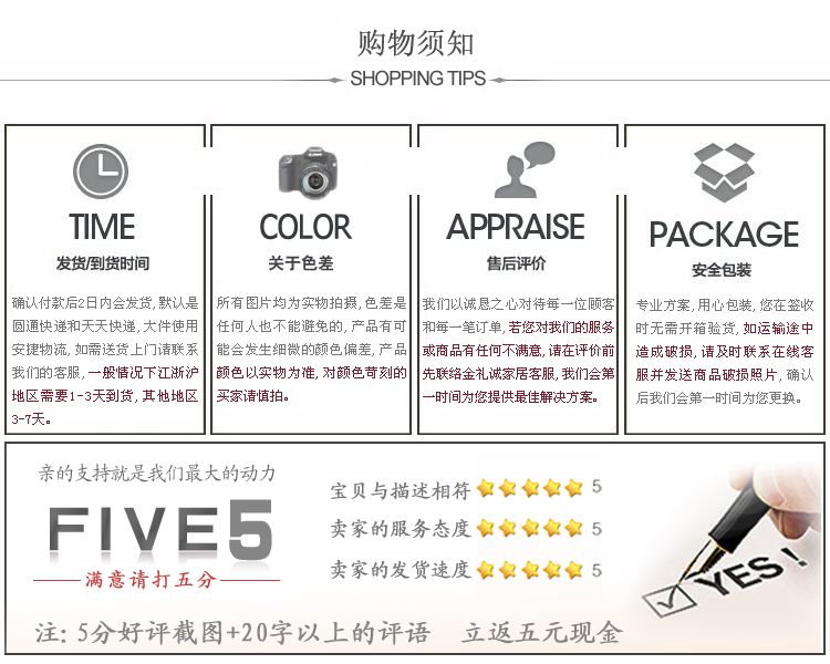 家居饰品书档摆件 创意书靠 银杏叶书档 书柜饰品摆件 不锈钢、纯铜书档 办公室摆设11