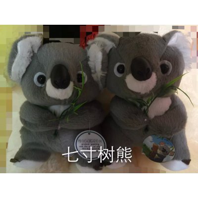 考拉1