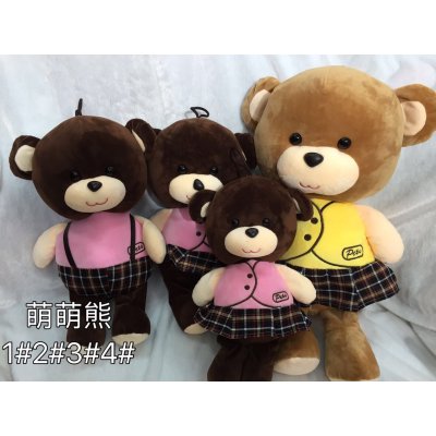 萌萌熊1