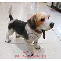 仿真树脂狗米格鲁猎兔犬家居装饰品创意摆件新房客厅乔迁新居礼品