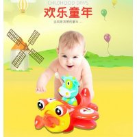 电动玩具早教认知学习万向电动飞机宝宝儿童益智玩具宝宝玩具