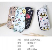大笔盒