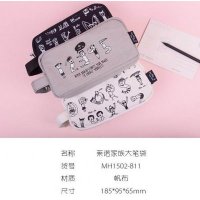 大笔袋