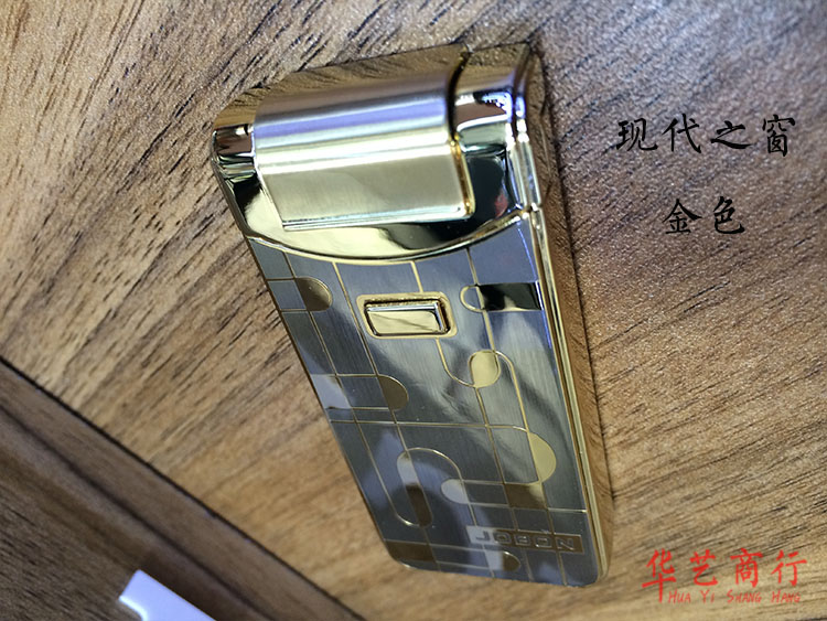 现代之窗打火机4