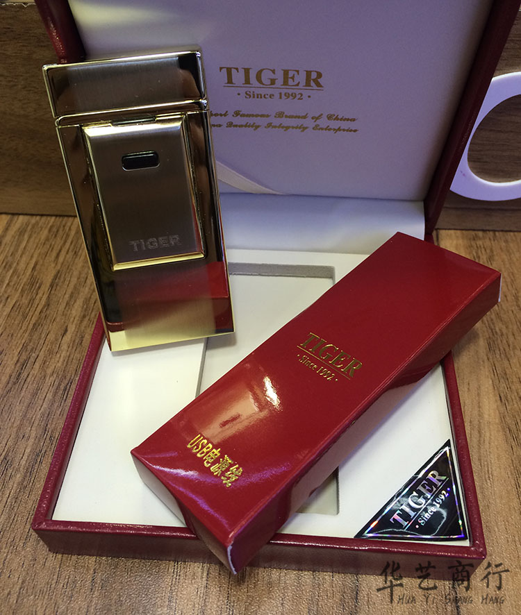 虎牌900J-01-02打火机16