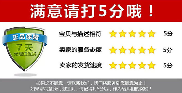 恒邦813打火机14