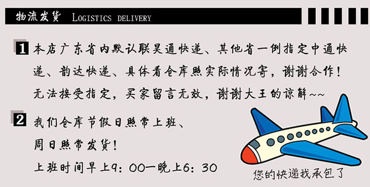 恒邦813打火机13